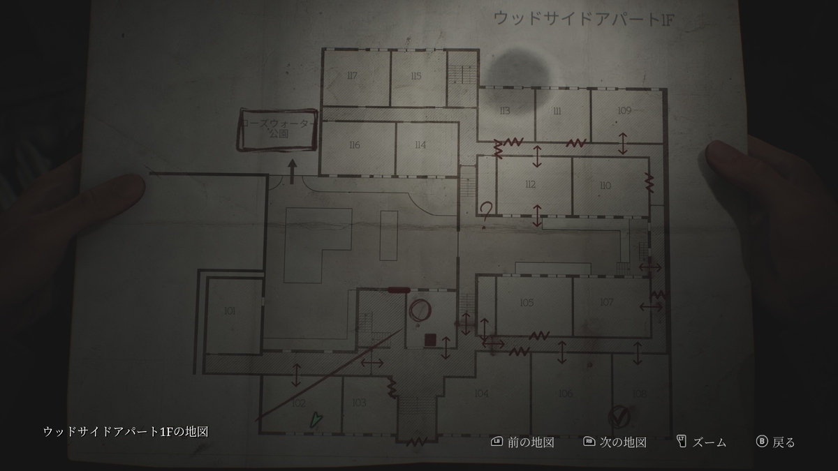 バレンタインデー