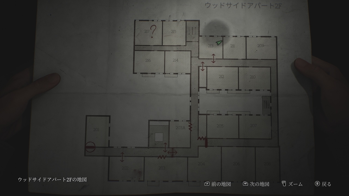 過去の断片⑥