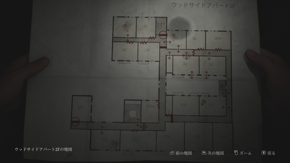 パーティー中止