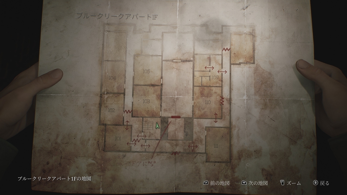 ずっと一緒