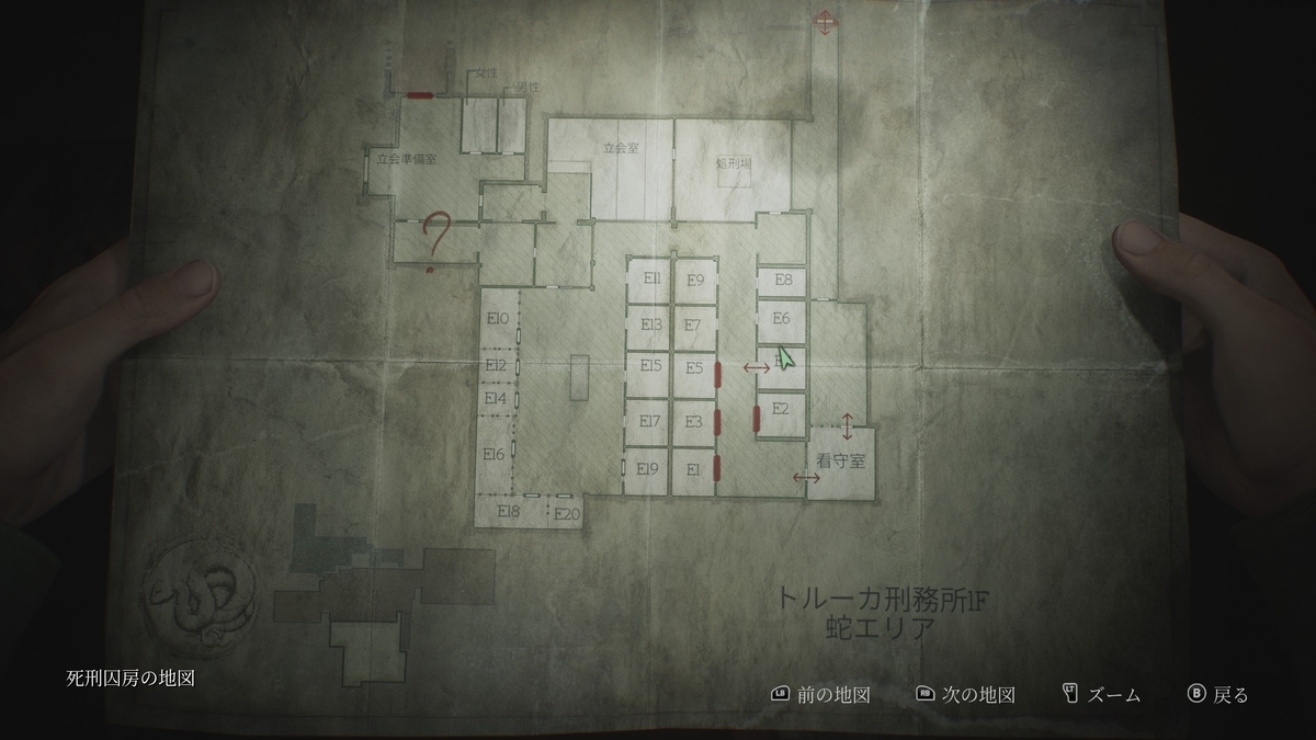 家族写真