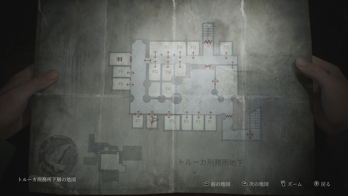 懺悔文