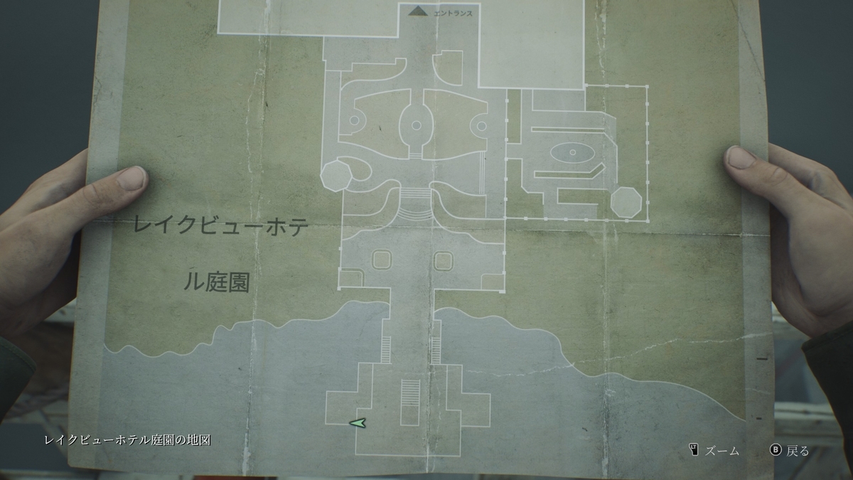 レイクビューホテル桟橋
