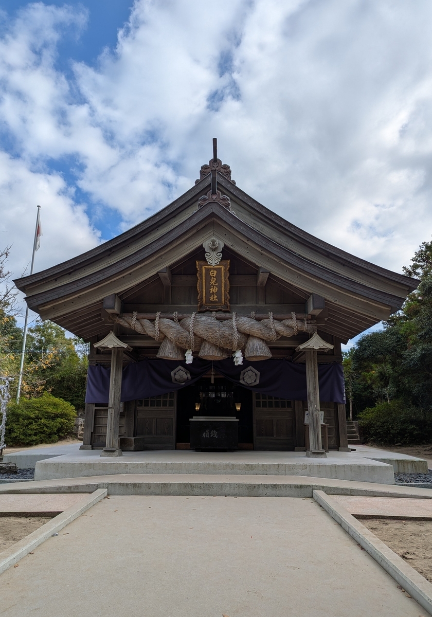 白兎神社③