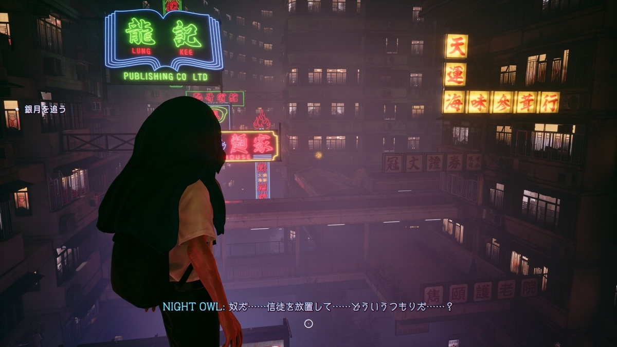 憑鬼の記憶