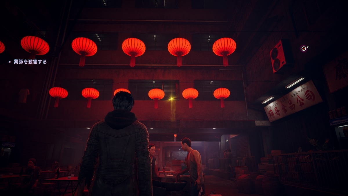 祠