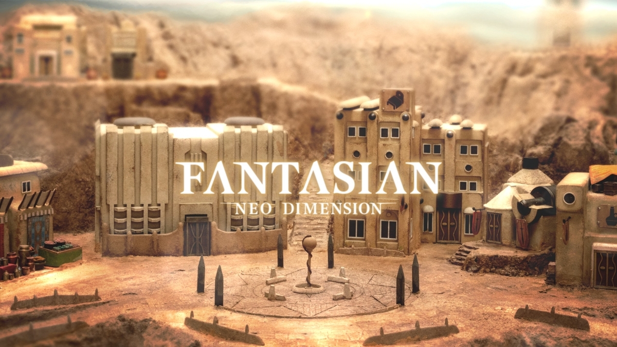 『FANTASIAN Neo Dimension』タイトル画面