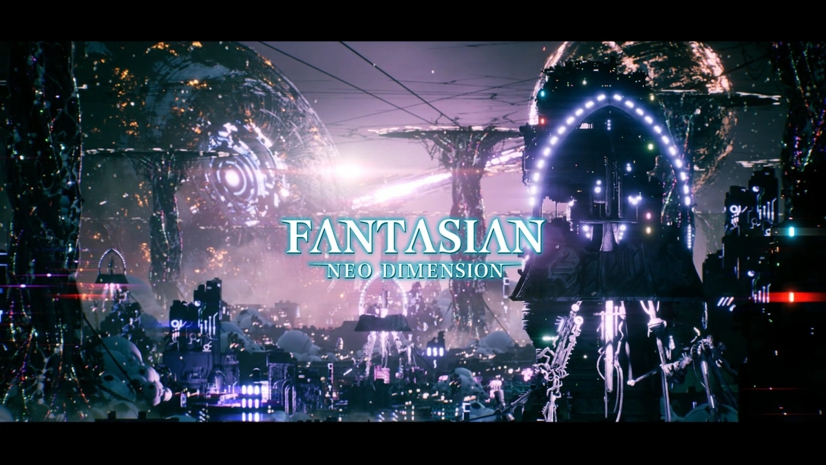 『FANTASIAN Neo Dimension』タイトルコール