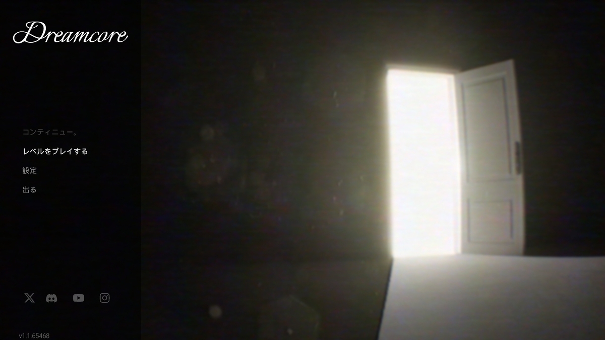 『Dreamcore』タイトル画面