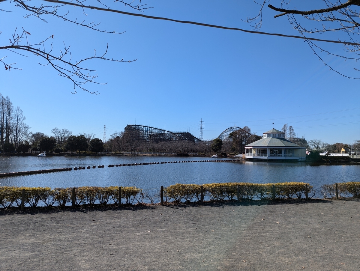 『東武動物公園』遊園地