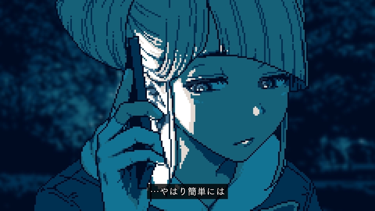 『都市伝説解体センター』ジャスミン