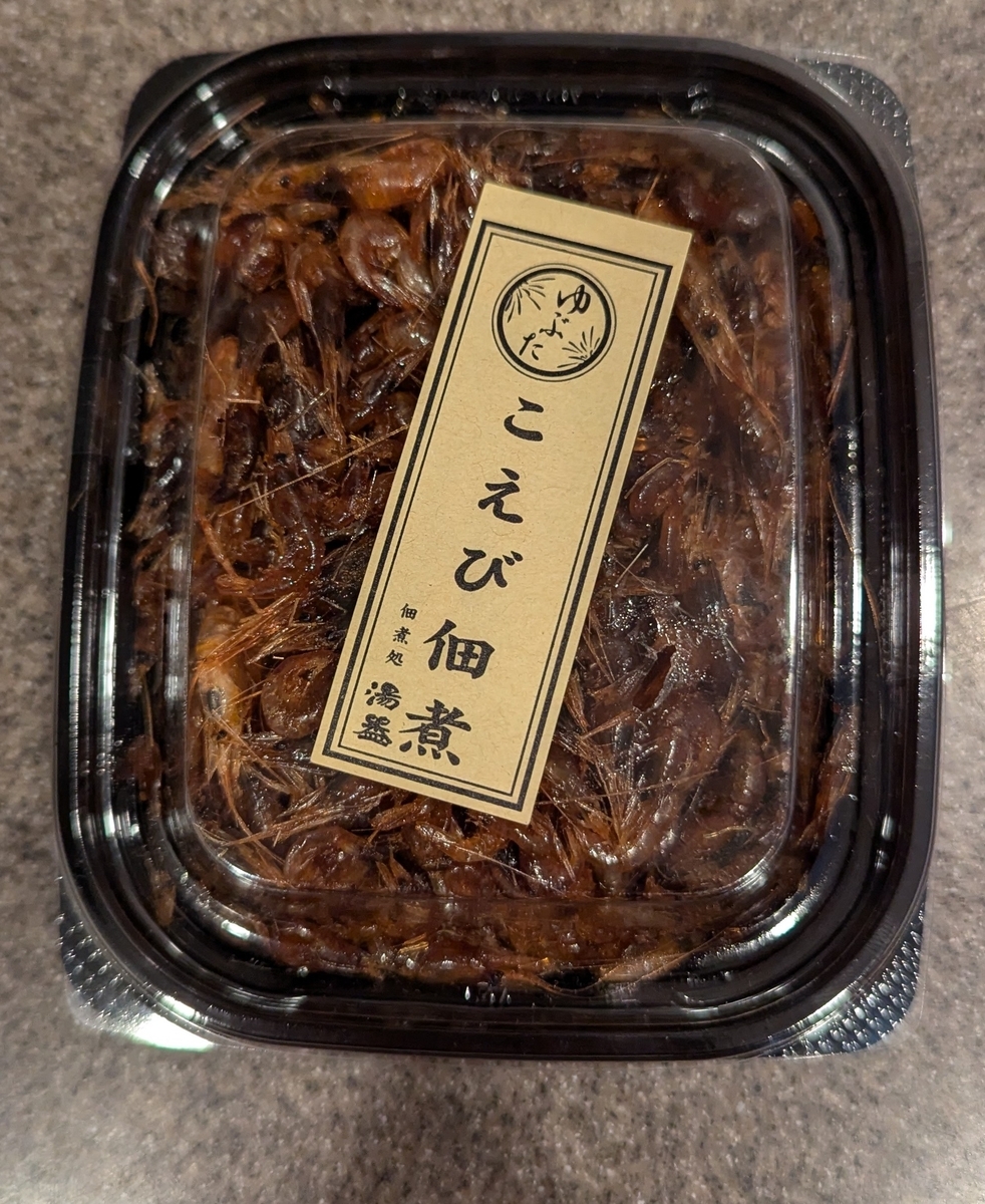 小エビの佃煮