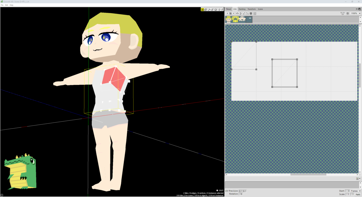 『Crocotile 3D』UV操作①