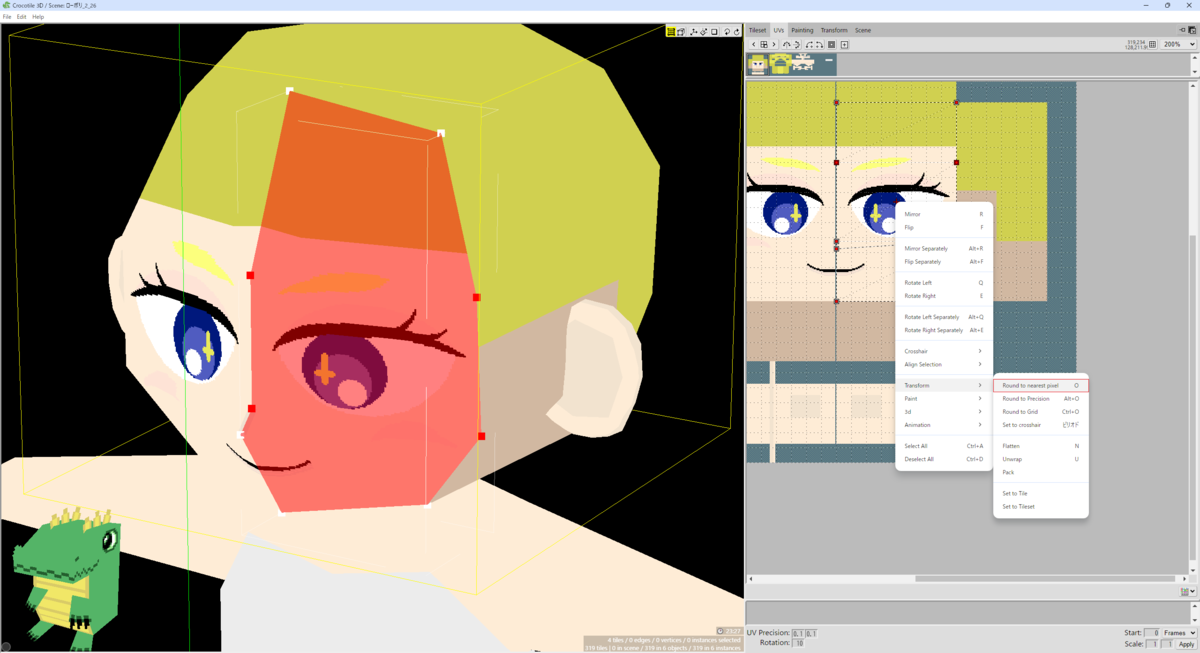 『Crocotile 3D』UV操作③