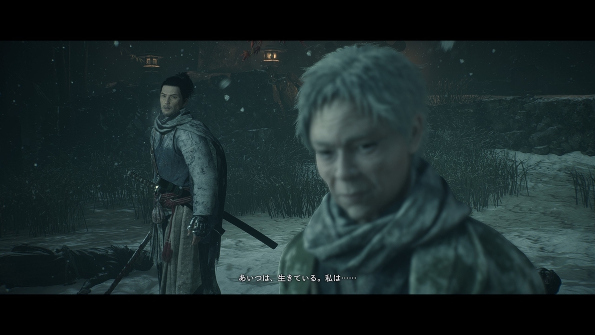 『Rise of the Ronin』黒船来航③