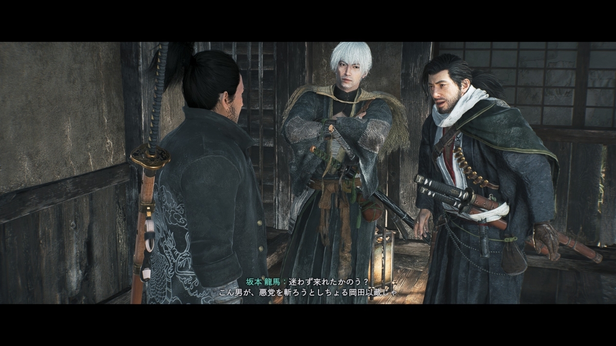 『Rise of the Ronin』岡田以蔵