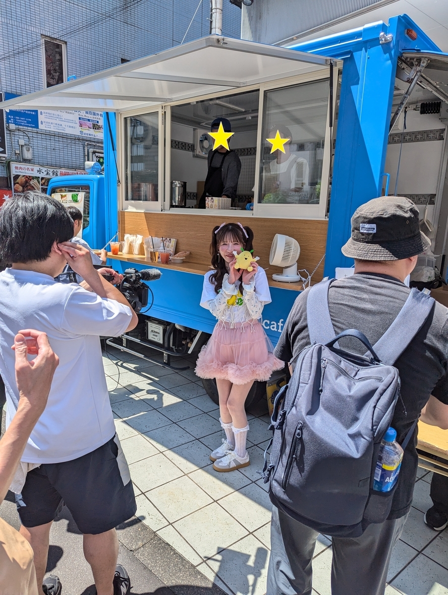 もえのあずきさん
