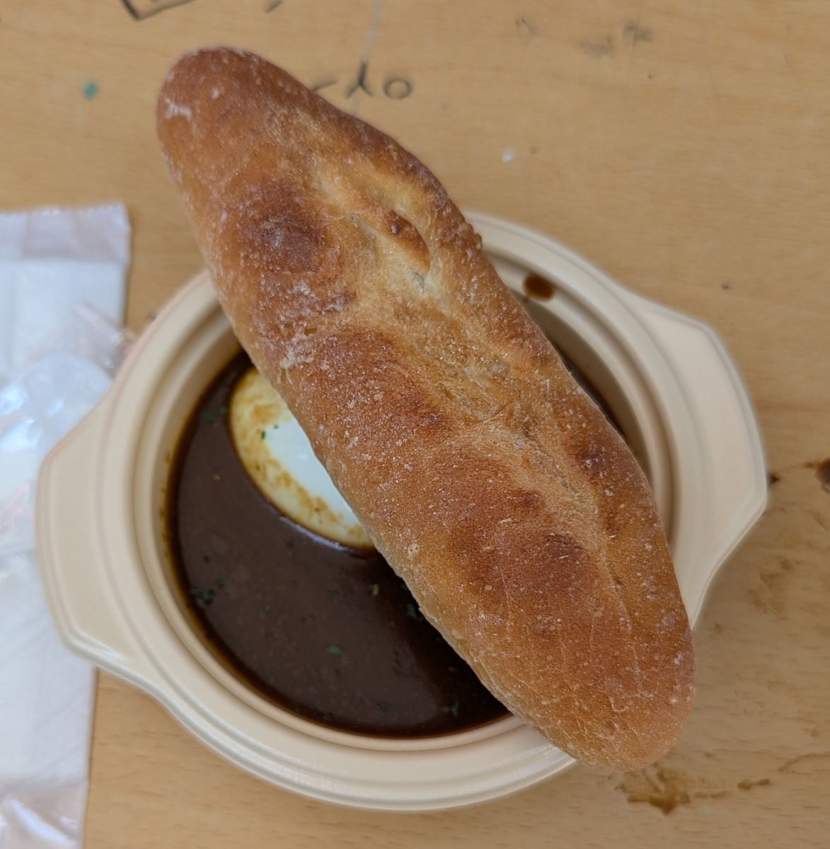 ひびめしカレー②