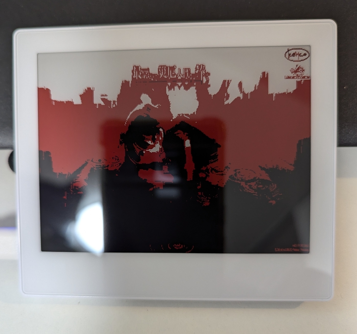 『EZ Sign 4.2インチ E-paper Display』卓上①