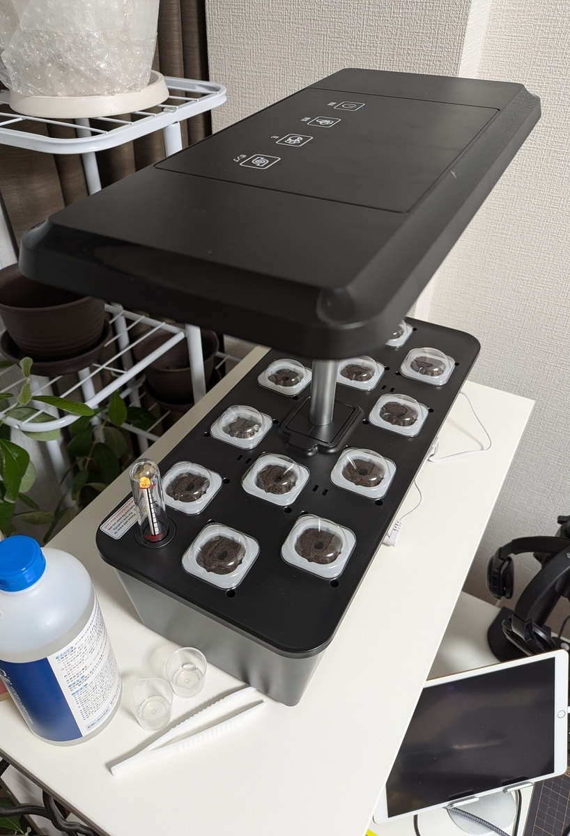 JustSmartの『IGS-20SE』でハーブを育ててみました！ペパーミント