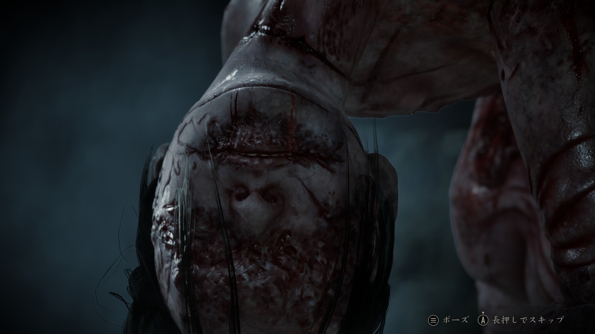 『SILENT HILL f』クリーチャー