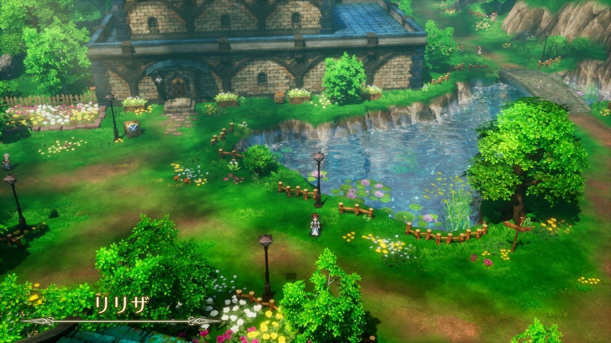 『ドラゴンクエストI＆II』スクリーンショット②