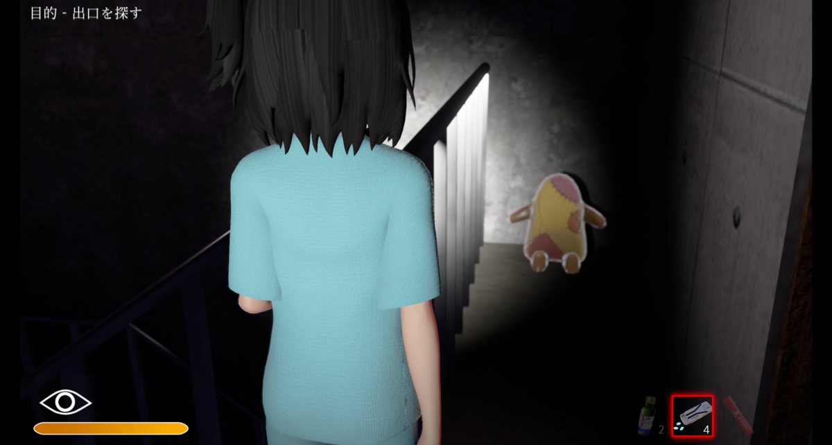 『DYSTHANASIA -ディスタナジア-』人形②