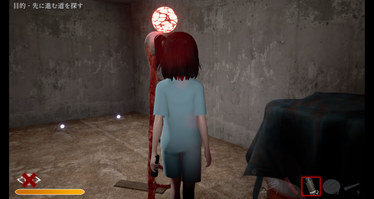 『DYSTHANASIA -ディスタナジア-』精製物