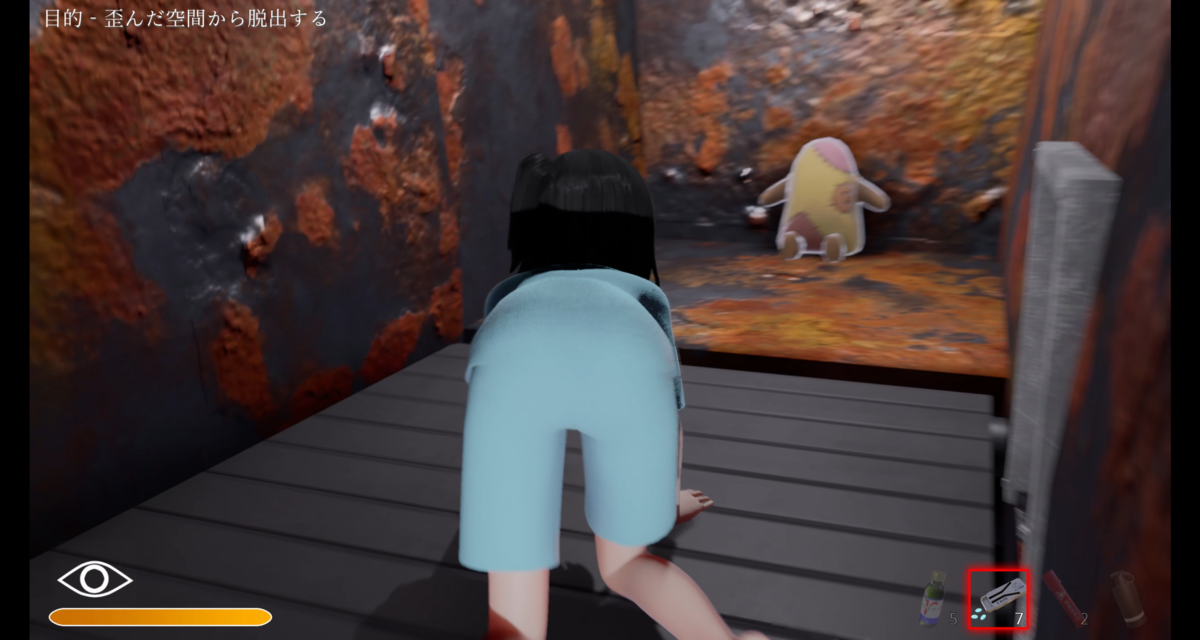 『DYSTHANASIA -ディスタナジア-』人形⑤⑥