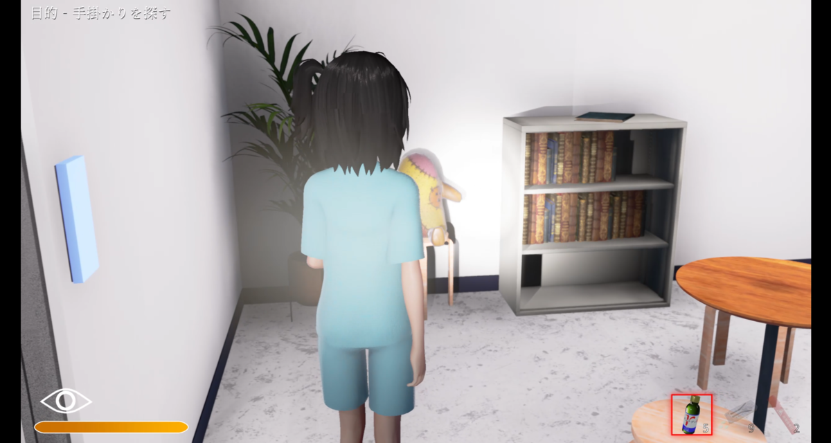 『DYSTHANASIA -ディスタナジア-』人形⑦⑧