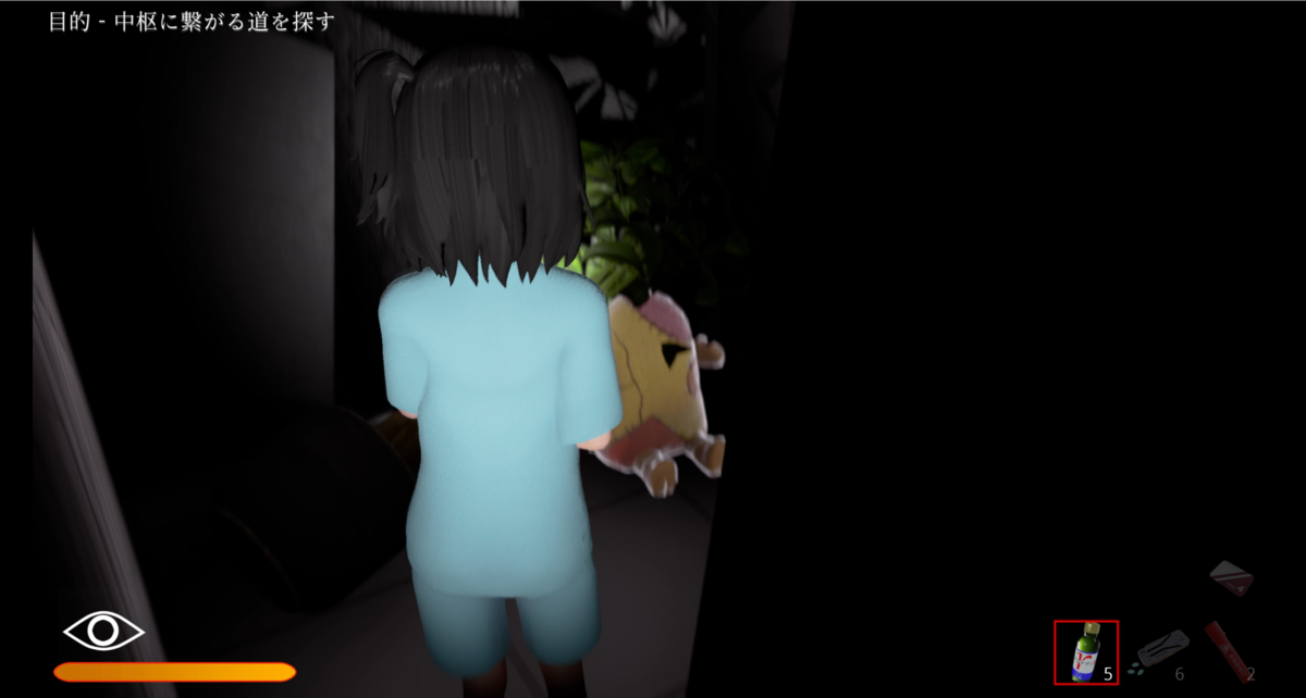 『DYSTHANASIA -ディスタナジア-』人形⑫