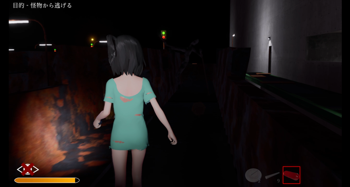 『DYSTHANASIA -ディスタナジア-』精製物