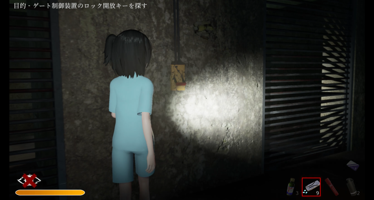 『DYSTHANASIA -ディスタナジア-』人形⑩