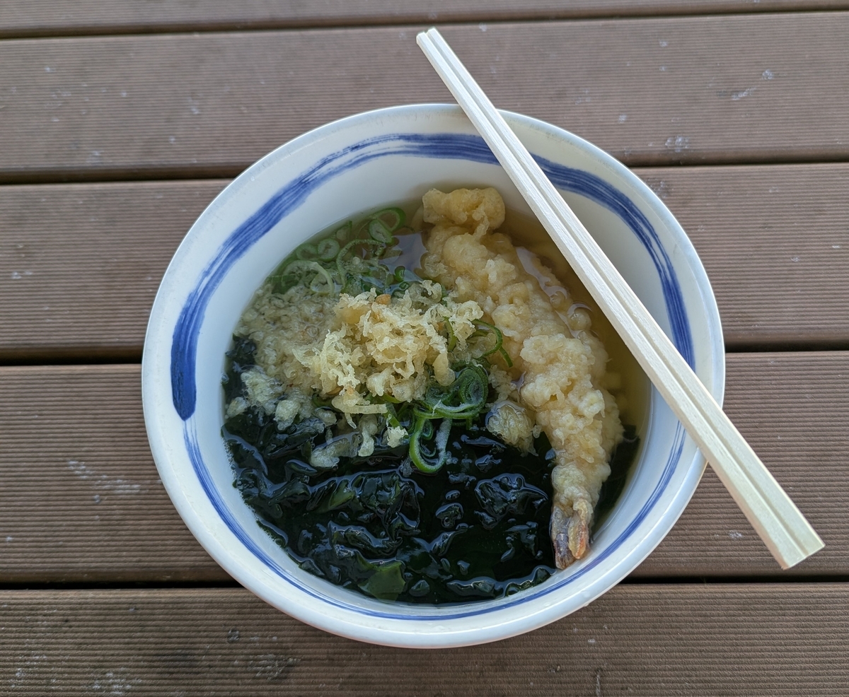 『園田競馬場』うどん