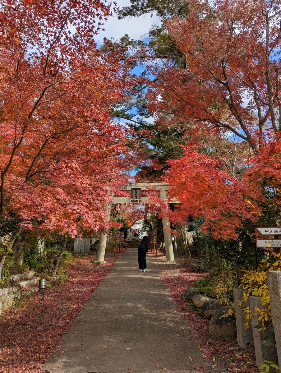 西光寺