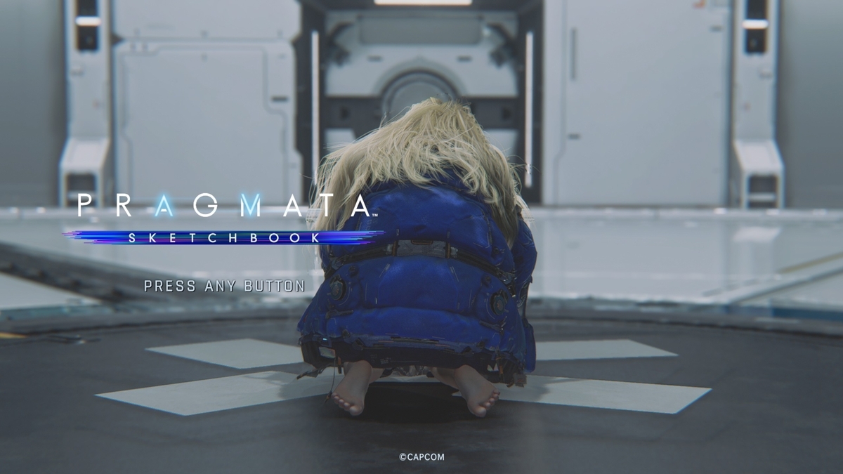 『PRAGMATA』タイトル画面