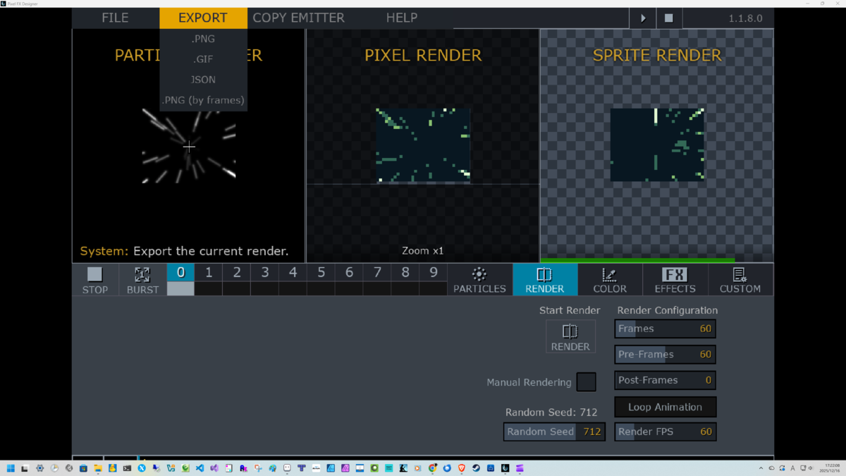 『Pixel FX Designer』EXPORT