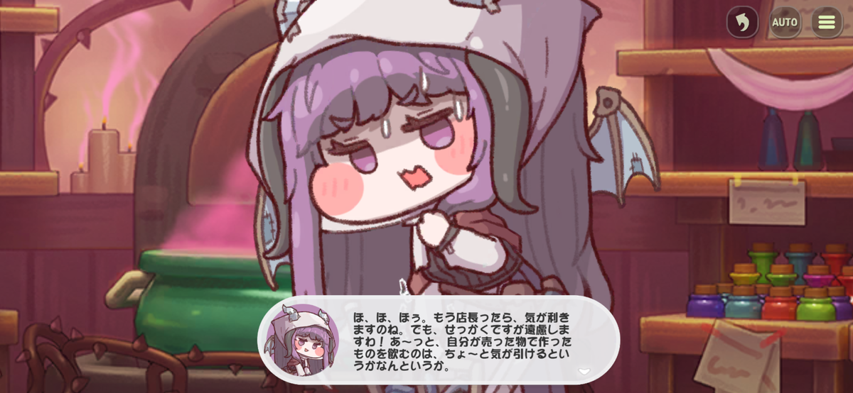 ｽﾋﾟｷに釣られて『トリッカル・もちもちほっペ大作戦』を始めてしまい