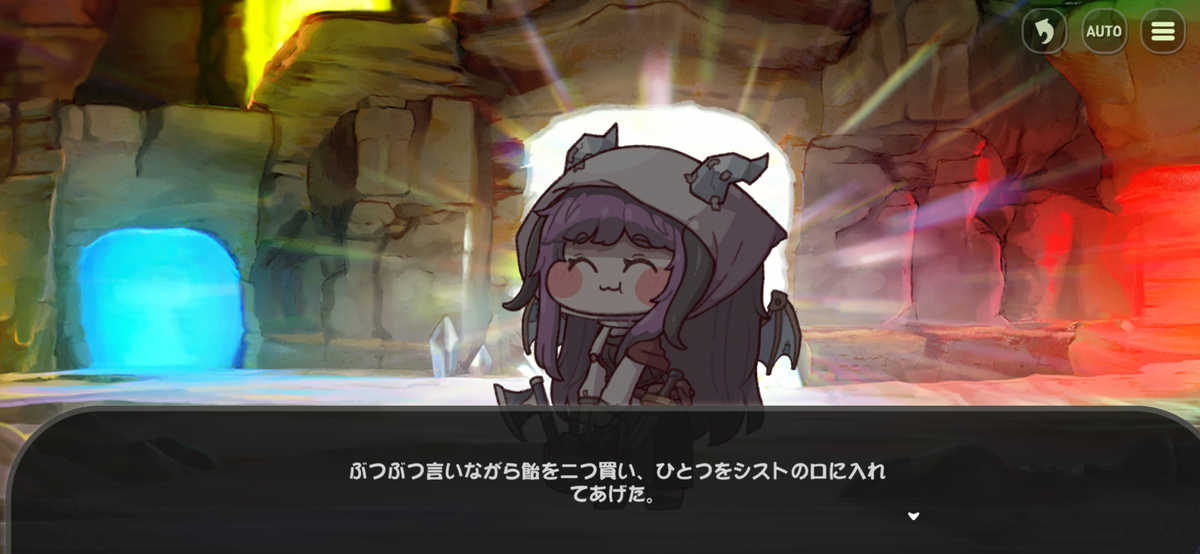 ｽﾋﾟｷに釣られて『トリッカル・もちもちほっペ大作戦』を始めてしまい