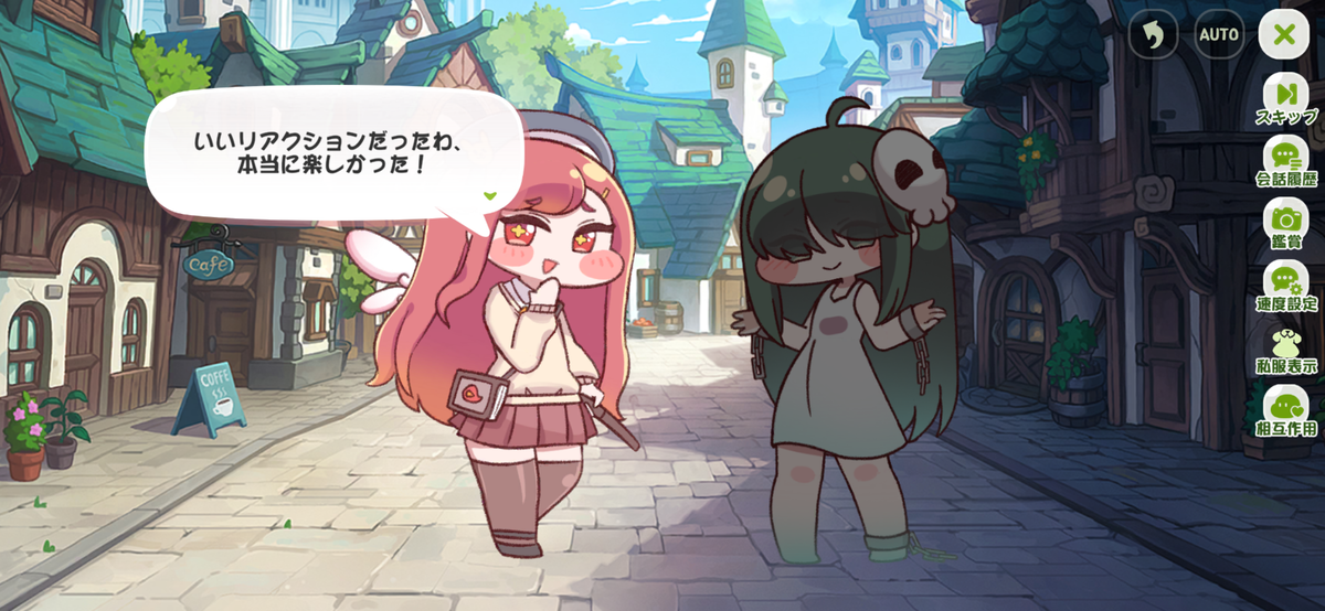 ｽﾋﾟｷに釣られて『トリッカル・もちもちほっペ大作戦』を始めてしまい