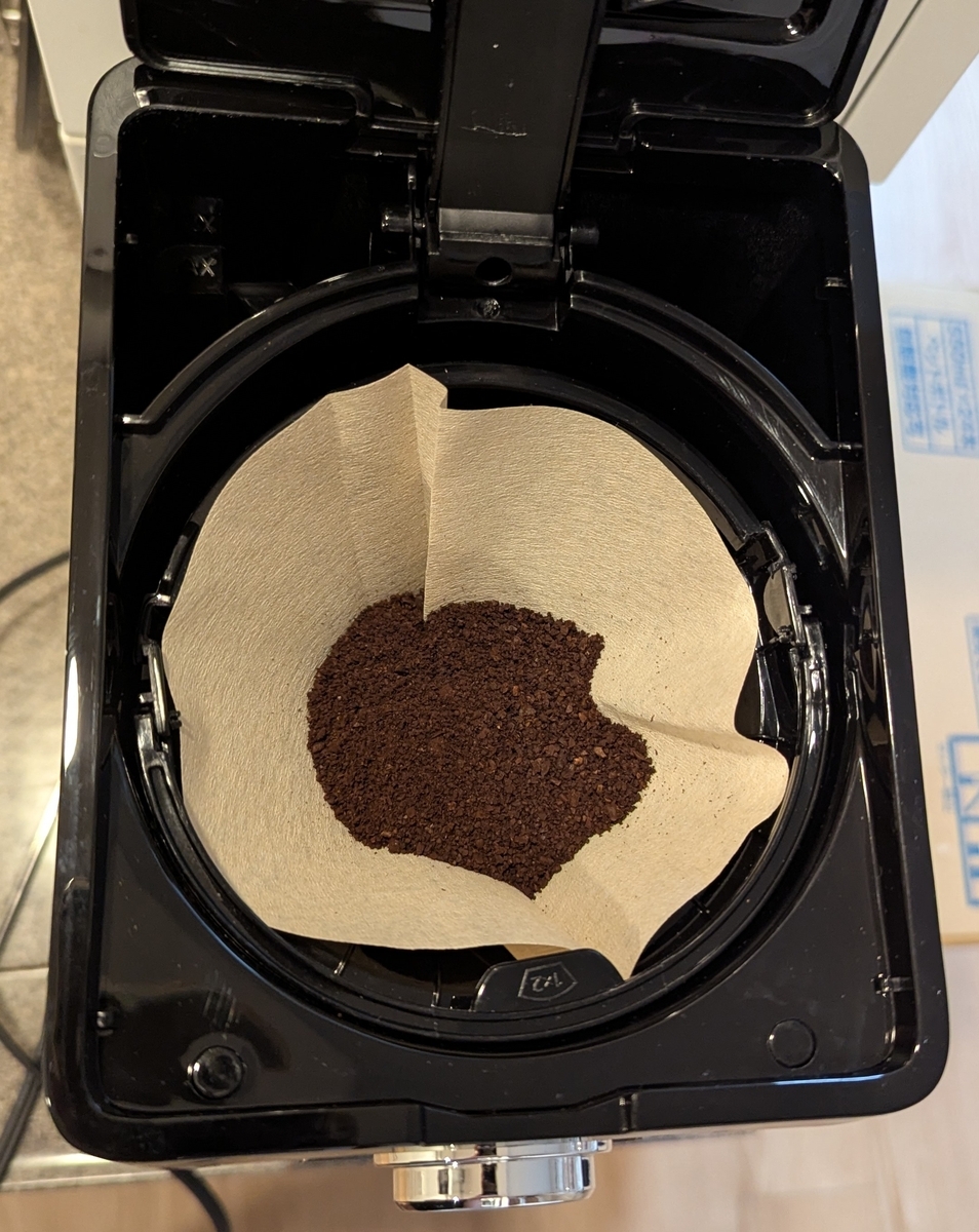 『K-CM12-RB』コーヒー豆投入!