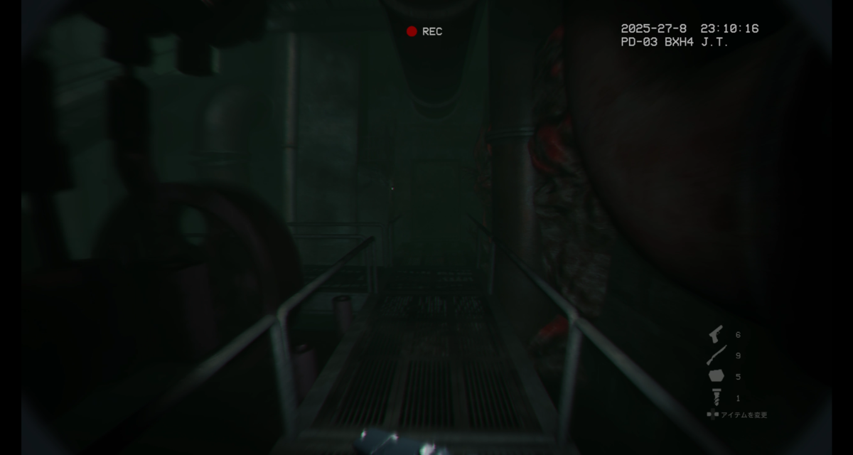 『It Reaches』暗証番号の扉