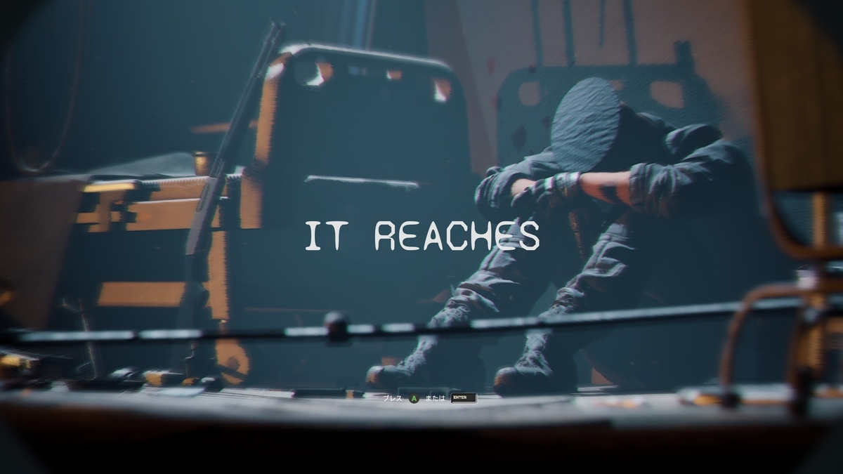 『It Reaches』タイトル画面