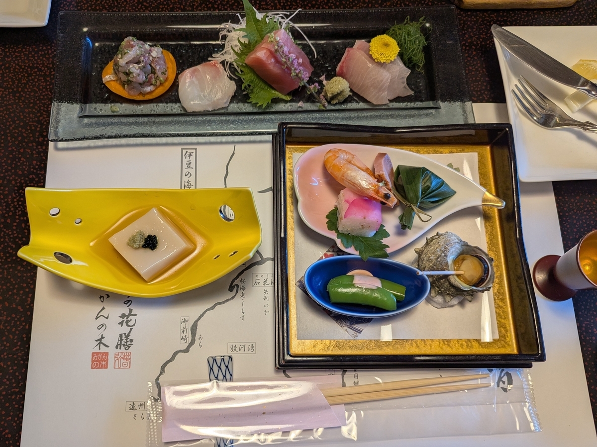 夕食①