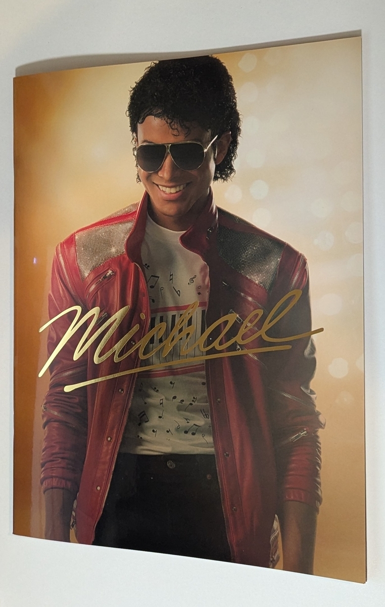 『Michael／マイケル』パンフレット表