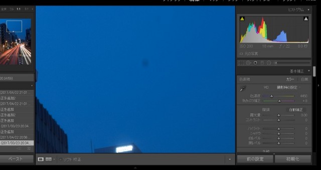 f:id:bingo-bingo-666:20180712110309j:plain f:id:bingo-bingo-666:20180712110309j:plain