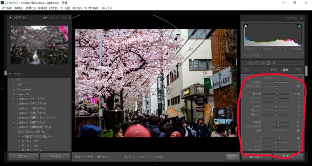 f:id:bingo-bingo-666:20180712111136j:plain f:id:bingo-bingo-666:20180712111136j:plain