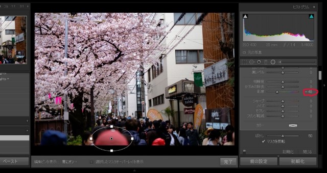 f:id:bingo-bingo-666:20180712111201j:plain f:id:bingo-bingo-666:20180712111201j:plain