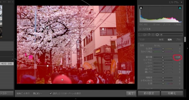 f:id:bingo-bingo-666:20180712111217j:plain f:id:bingo-bingo-666:20180712111217j:plain