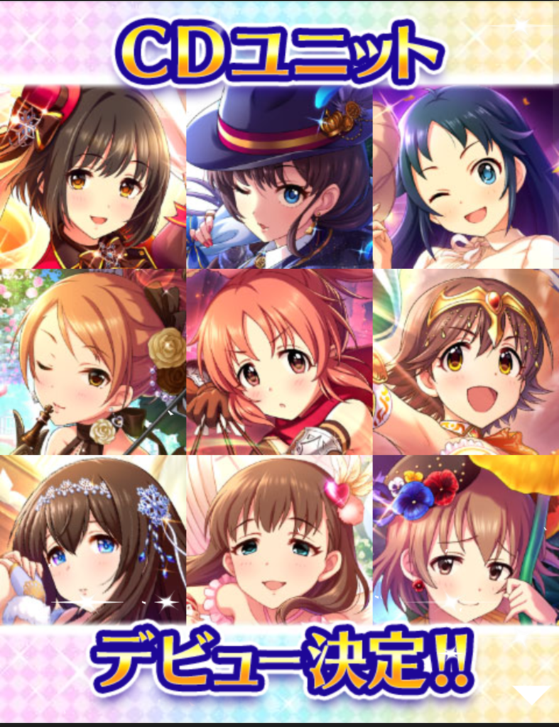 f:id:bingo00568:20180829215142p:plain f:id:bingo00568:20180829215142p:plain